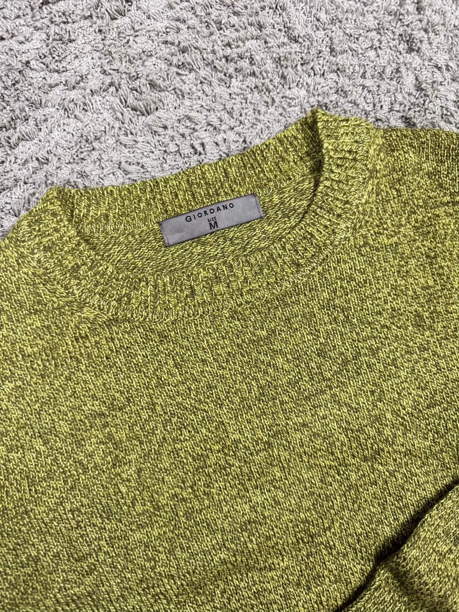 Giordano - Green Sweater (M)