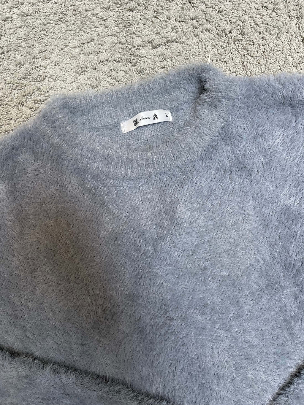 Lusen - Gray Fur Sweater (M/L)