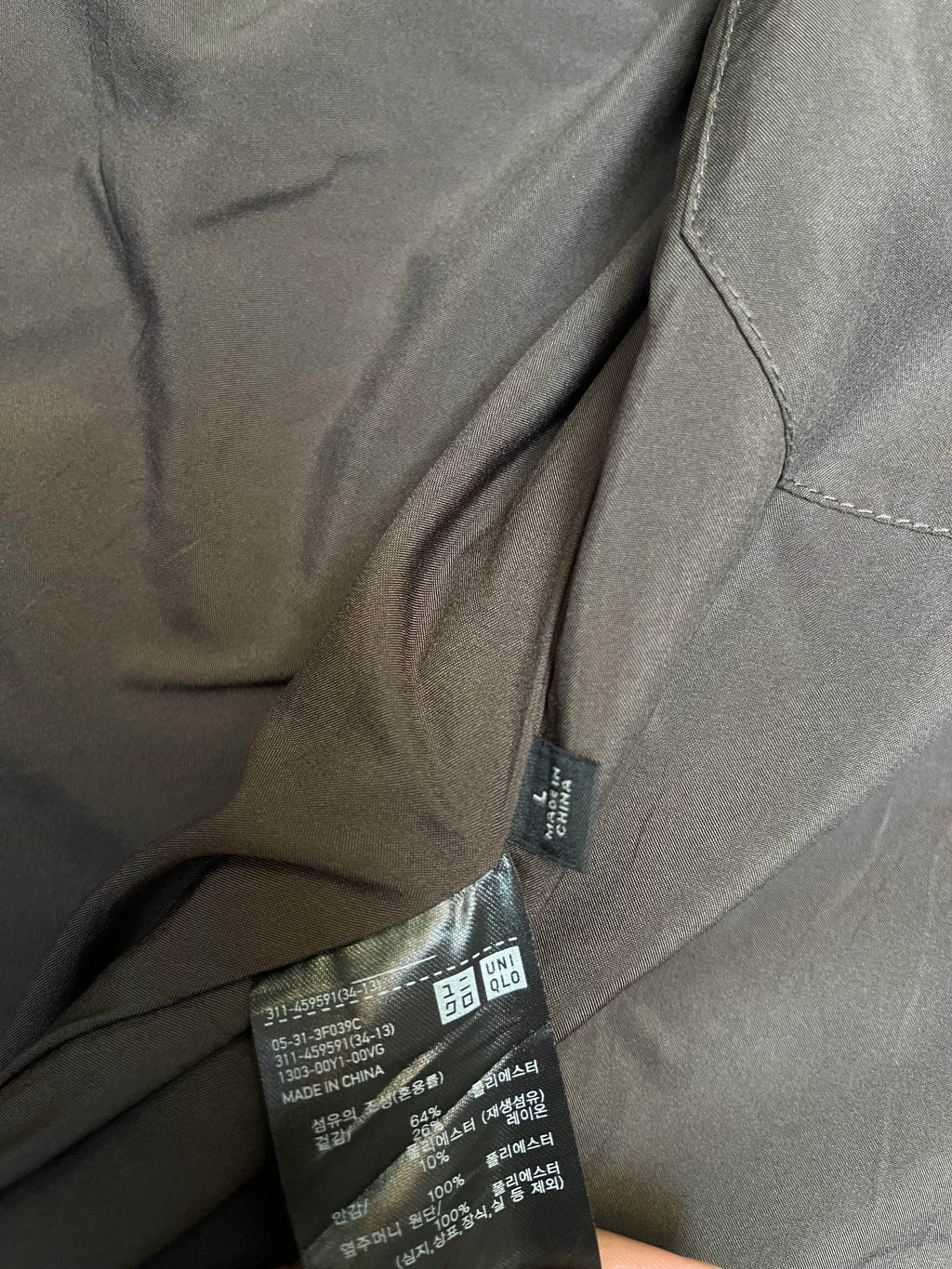 Uniqlo - Checked Overshirt Jacket (L)